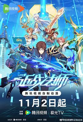 台江网页seo搜索引擎优化