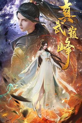 班克seo优化系统